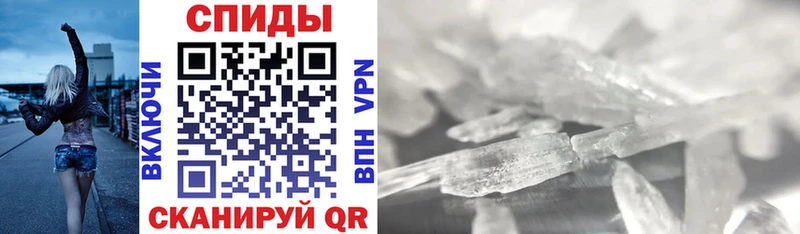 Amphetamine VHQ  гидра онион  Бутурлиновка 