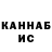 ТГК жижа Hakage KG