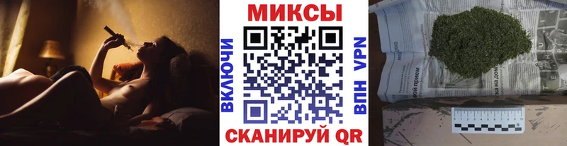 Бутират бутик  Бутурлиновка 