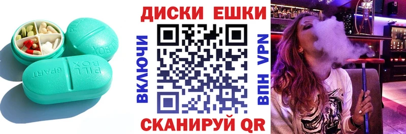 kraken как войти Бутурлиновка Ecstasy louis Vuitton