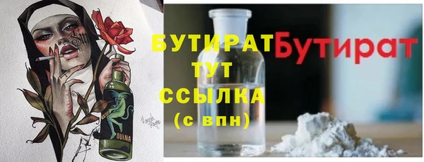 spice Богданович
