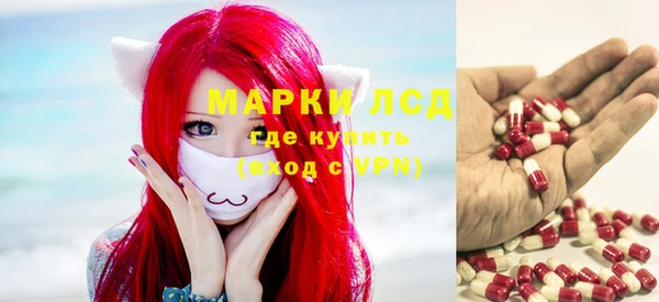 меф VHQ Белоозёрский