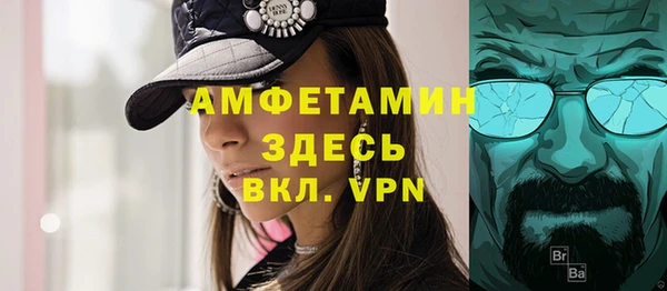 MESCALINE Богородицк
