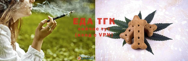 мет Беломорск