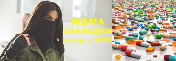 мет Беломорск