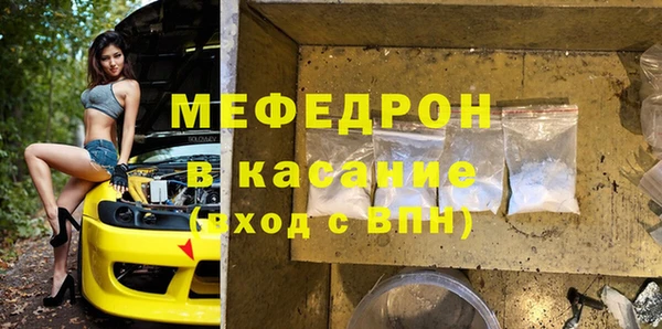 кокс Белокуриха