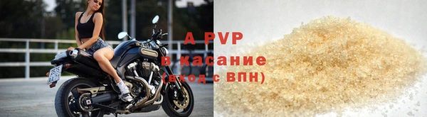 меф VHQ Белоозёрский