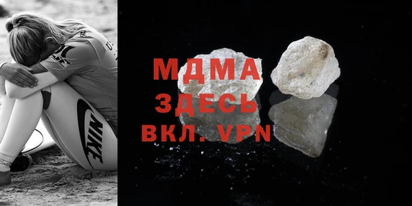 мет Беломорск