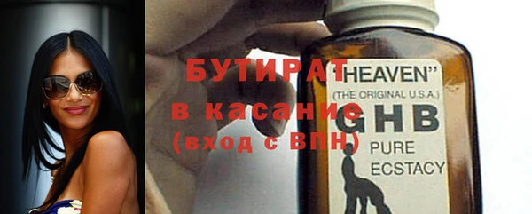 ешки Богородск