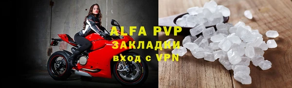 соль курить ск Киренск