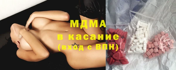 кокс Белокуриха