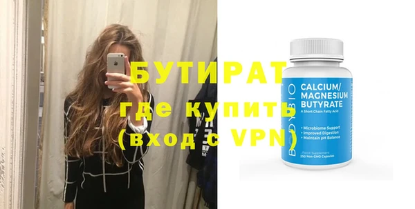 ECSTASY Михайловка