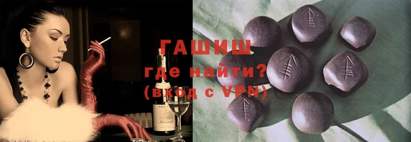 кокс Белокуриха