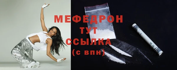 кокс Белокуриха