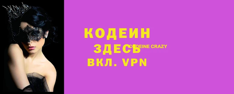 кокс Белокуриха