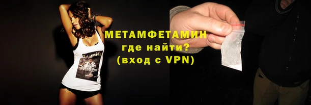 MESCALINE Богородицк