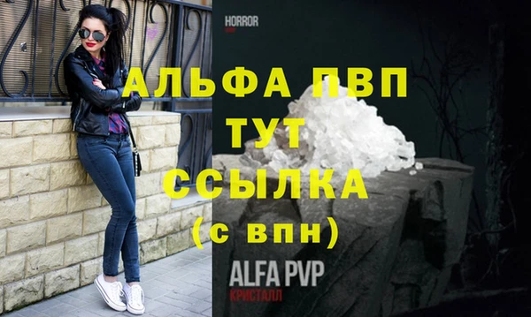 мет Беломорск