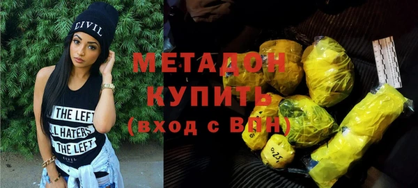 кокс Белокуриха