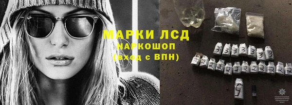 меф VHQ Белоозёрский