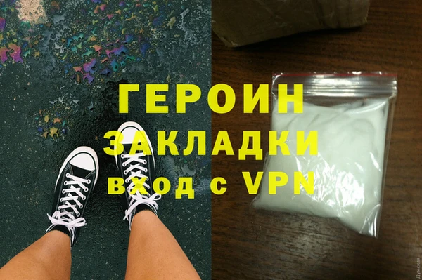 spice Богданович