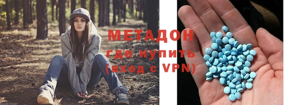 мет Беломорск