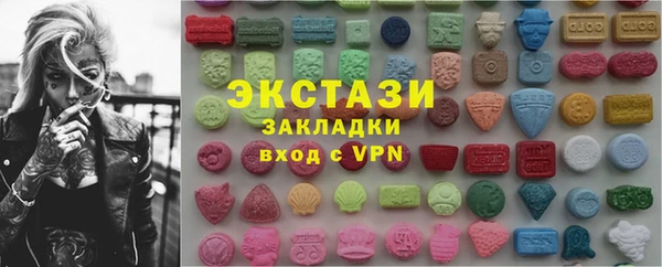 мет Беломорск