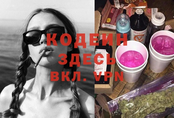 мет Беломорск