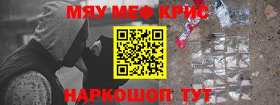 экстази Новодвинск