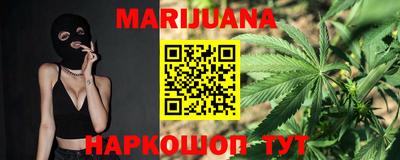 экстази Новодвинск