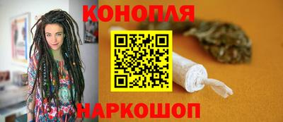 экстази Новодвинск