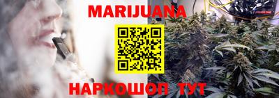 экстази Новодвинск