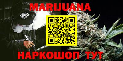 первитин Новокубанск