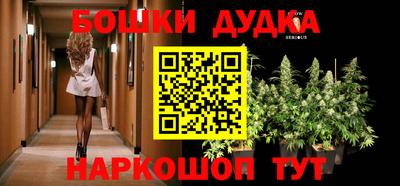 экстази Новодвинск