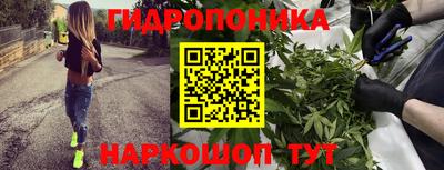 первитин Новокубанск