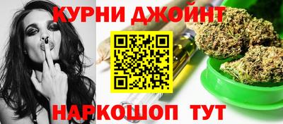 экстази Новодвинск