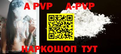 экстази Новодвинск