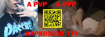 экстази Новодвинск