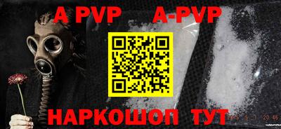 экстази Новодвинск