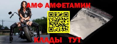 экстази Новодвинск
