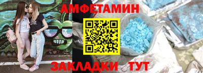 экстази Новодвинск