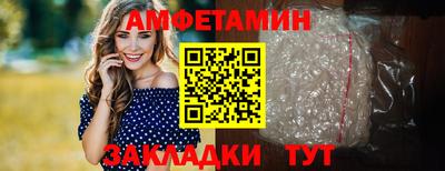экстази Новодвинск
