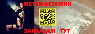 экстази Новодвинск