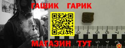 экстази Новодвинск