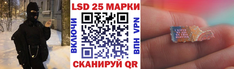 Наркотические марки 1500мкг  Бутурлиновка 