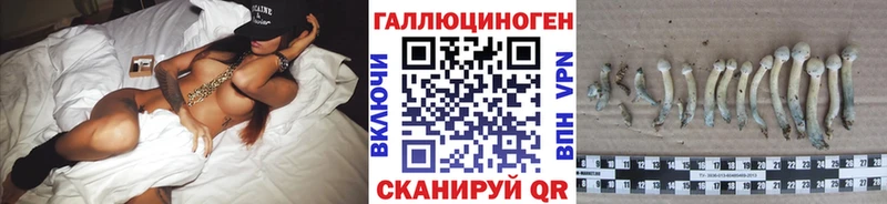 мега маркетплейс  Бутурлиновка  Галлюциногенные грибы GOLDEN TEACHER 